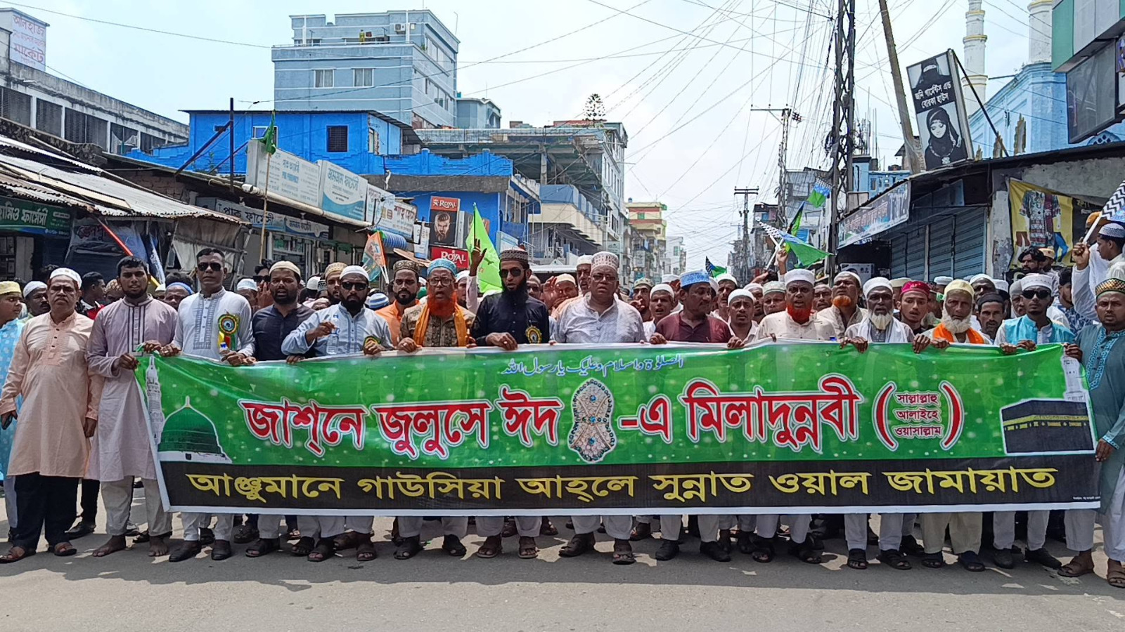 ঈদে মিলাদুন্নবীতে সৈয়দপুরে বর্ণাঢ্য জশনে জুলুস